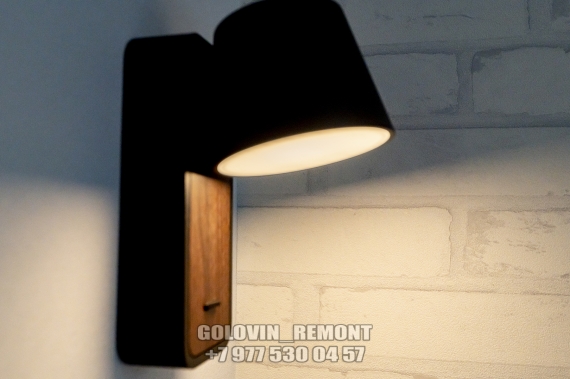 Жк Символ 40м2